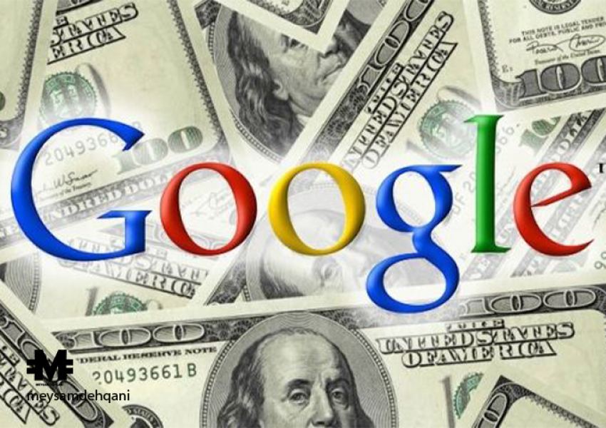 درآمد دلاری از گوگل